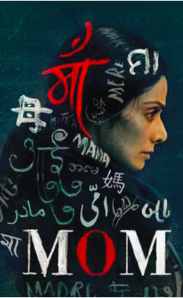 Mom