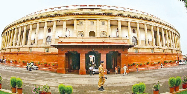 Rajya Sabha