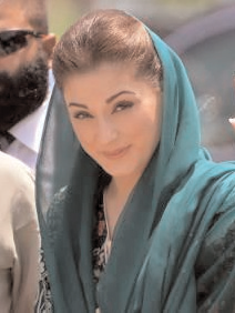 Sharifs children