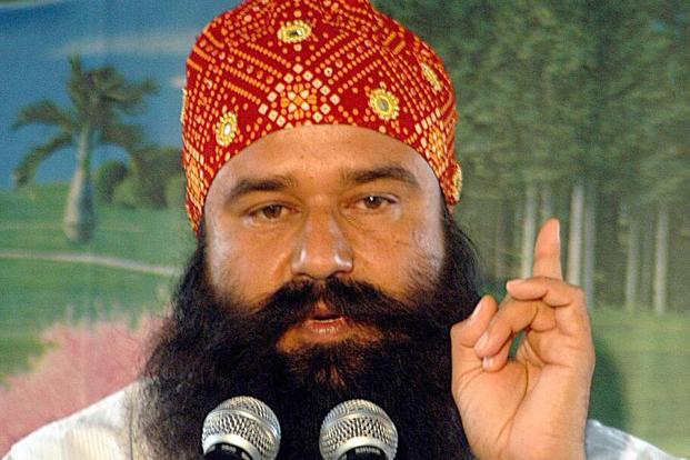 Gurmeet Ram Rahim 1