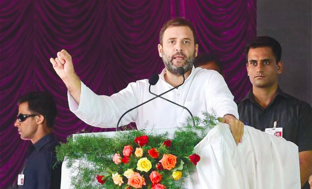 Rahul Gandhi