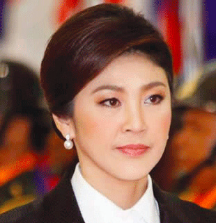 Shinawatra
