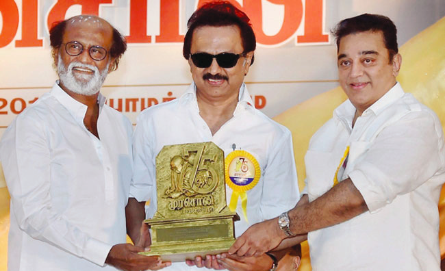 Superstars Politics