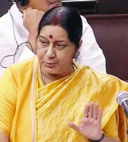 Sushma Swaraj
