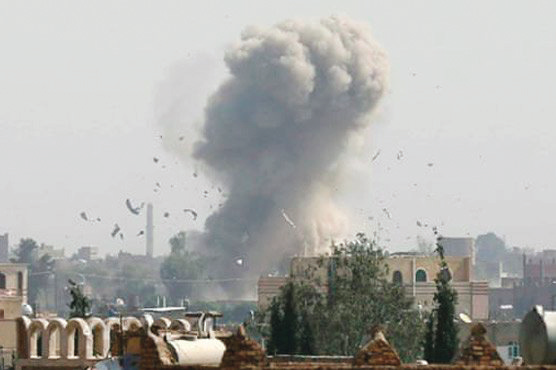 Yemen Air