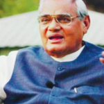 Atal