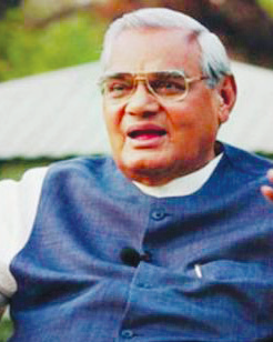 Atal