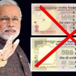 Demonitisation