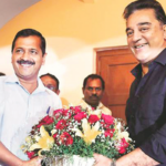 Kejriwal meets Kaamal