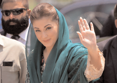 Pakistan next PM