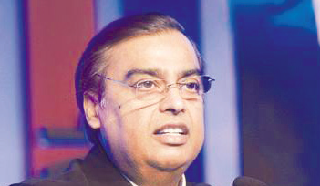 Ambani
