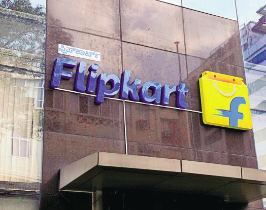 Flipkart