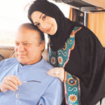 Nawaz Shariff & daughter