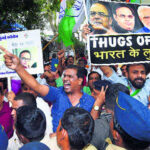 Why is Modi silent on Jayesh Shah