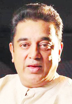 K Haasan