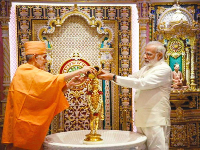 N Modi