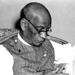 Patel