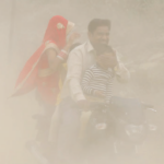 SMOG