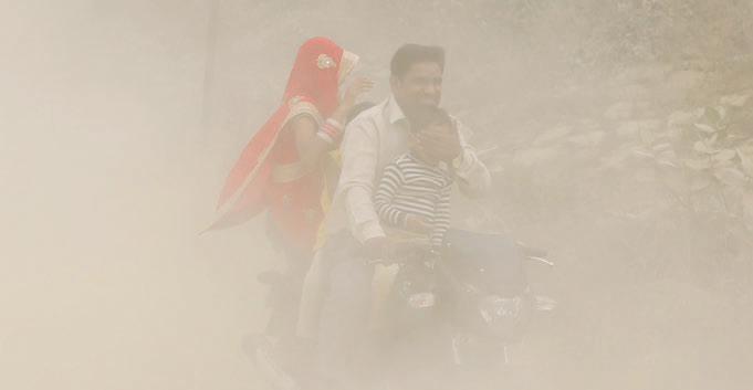 SMOG