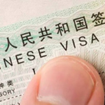 Chinese Visa