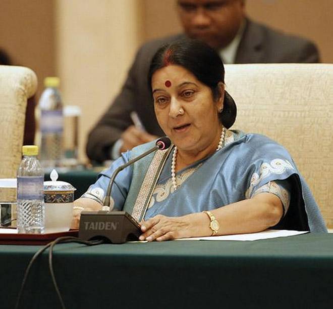 Sushma