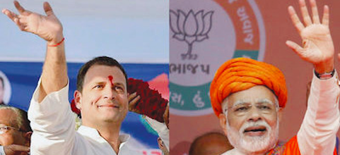 Guj Elections