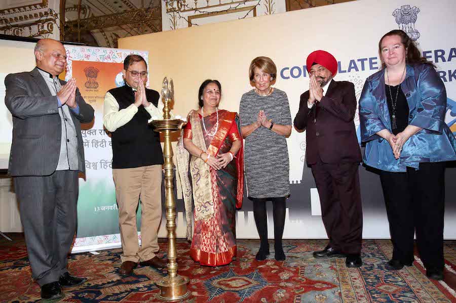 Hindi Divas Celebration in CGI