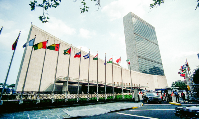 Perspective: Priorities for the United Nations in 2018