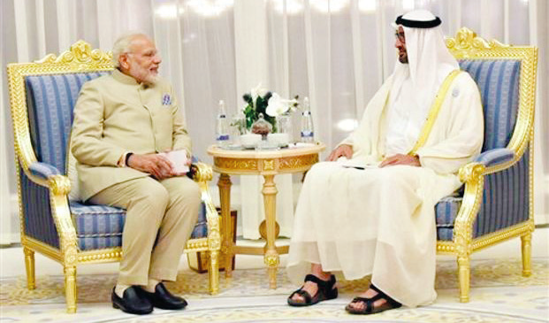 India UAE