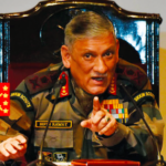 India5