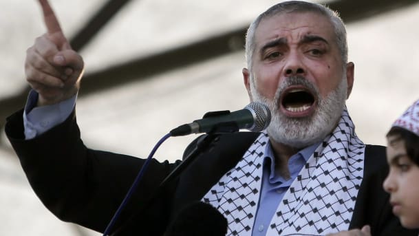 Ismail-Haniyeh