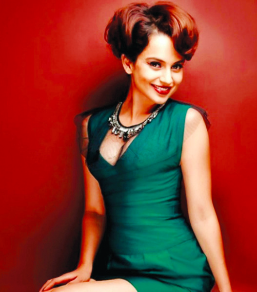 Kangana