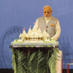 Model Temple UAE