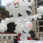 P 1 Mascot