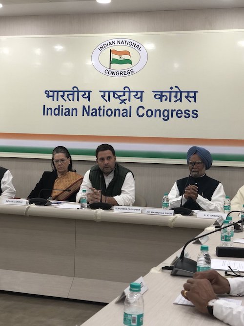 INC Plenary pic courtesy Surjewala