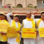 TDP Leaders