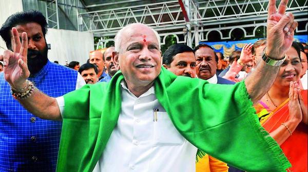 Karnataka Yeddyurappa
