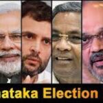 Karnataka win