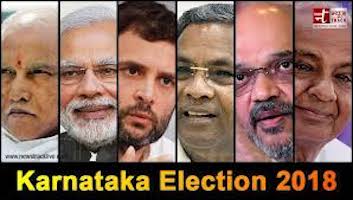 Karnataka win