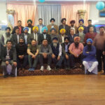Miani Welfare Spciety pic