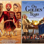 Films to watch