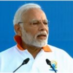 PM Modi Photo PTI