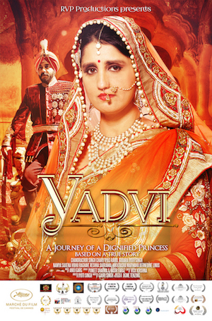Y 1 Yadvi-poster-2-nodates copy