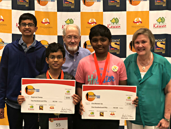 B 1 Dallas Spelling Bee