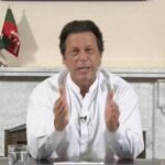 IMRANKHAN speaks to media