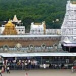 Indian American Devotees Donate INR13.5 Crore To Tirupati Temple