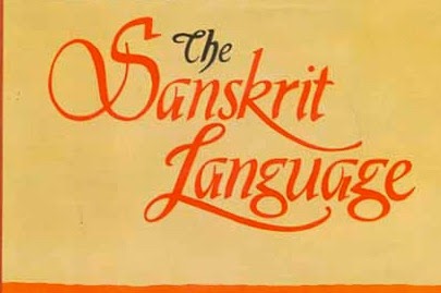 Sanskrit-14