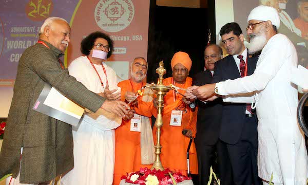 World Hindu Congress 2018