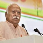 RSS Chief Mohan Bhagwat Photo PTI