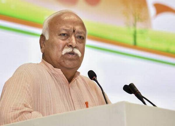 RSS Chief Mohan Bhagwat Photo PTI
